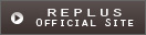 REPLUSオフィシャルサイト